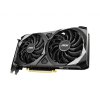 MSI GeForce RTX 3060 VENTUS 2X OC 12GB grafická karta
