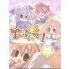 100% Orange Juice 4-PACK (PC) Steam Key