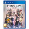 PS4 The Caligula Effect 2