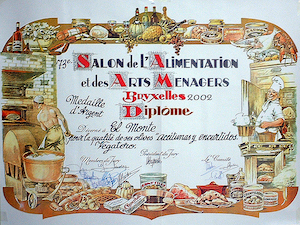 vegatoro-Diploma