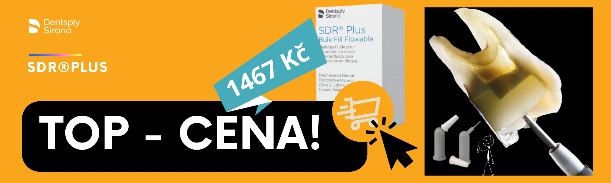 SDR Plus