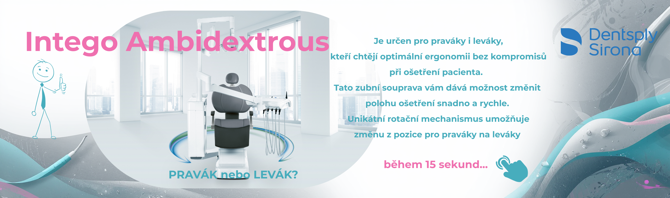 Intego / Intego Pro AMBIDEXTROUS