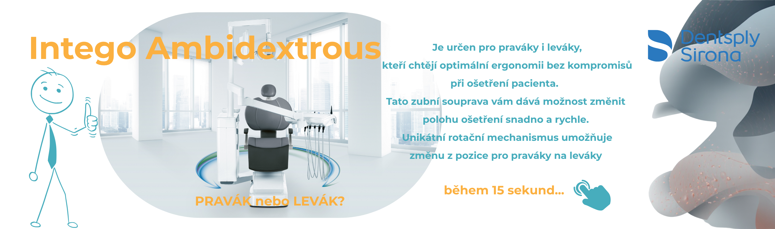 Intego / Intego Pro AMBIDEXTROUS
