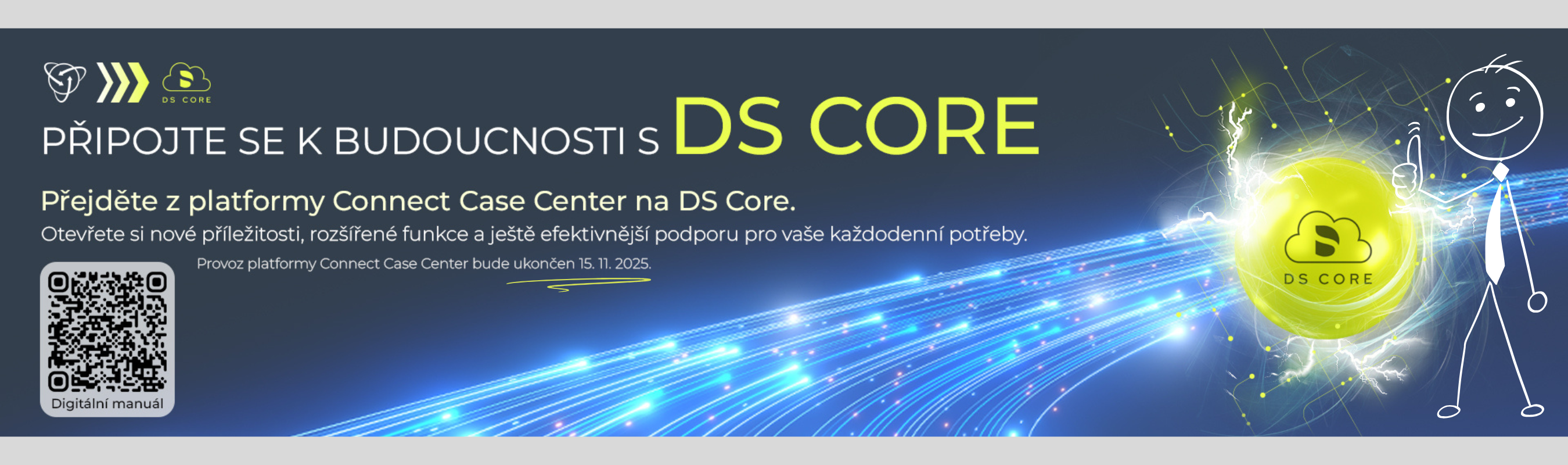 DS CORE