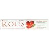 ROCS Grapefuit & Mint - zubní pasta, 74g
