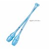 Hi-grip Rubber Clubs Chacott col.022. Saxe Blue  41/45 cm NEW F.I.G.
