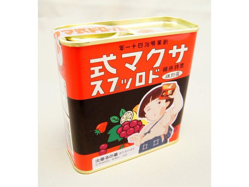 Sakuma Shiki Can Drops 115g