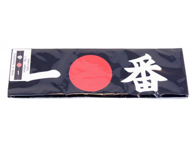 Black Head Band ( ichiban )