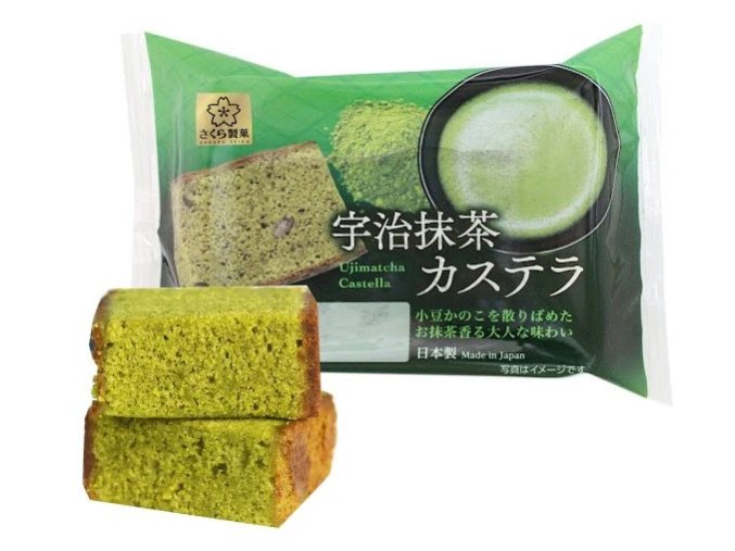 Sakura Seika mini Matcha Cake 40g