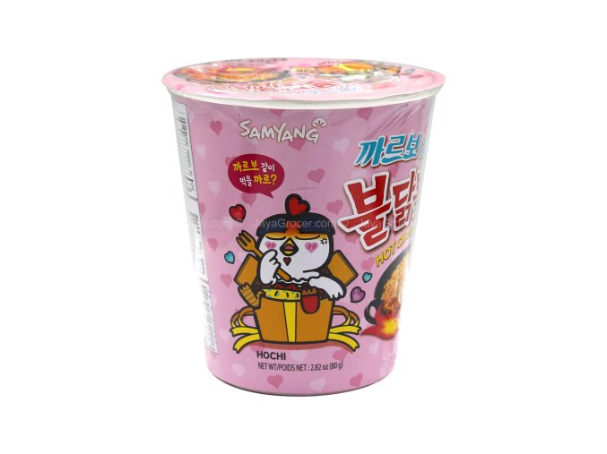 SamYang Hot Chicken Ramen Carbo Cup