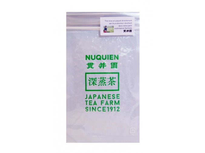 Nikui En Fukamuschicha 50g