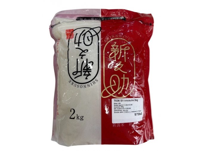 Shinnosuke Rice 2kg