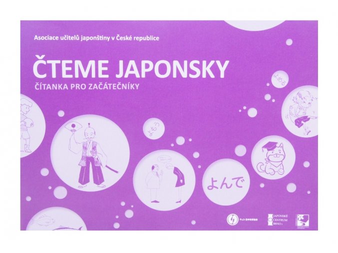 Učebnice ČTEME JAPONSKY