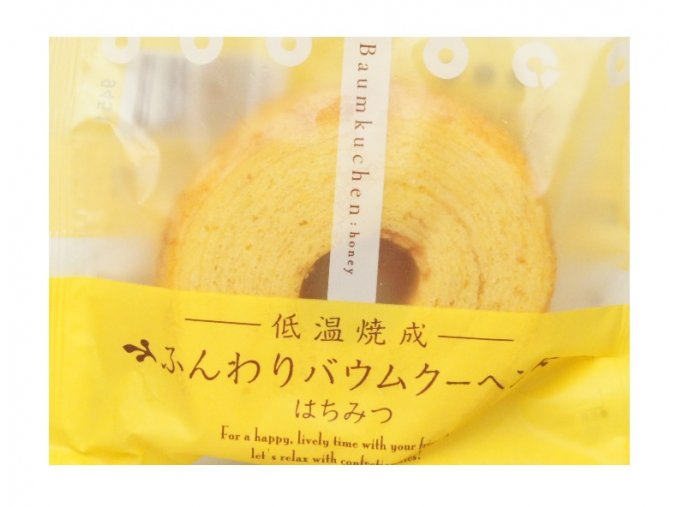 Taiyo Food Milk & Honey Cake 60g