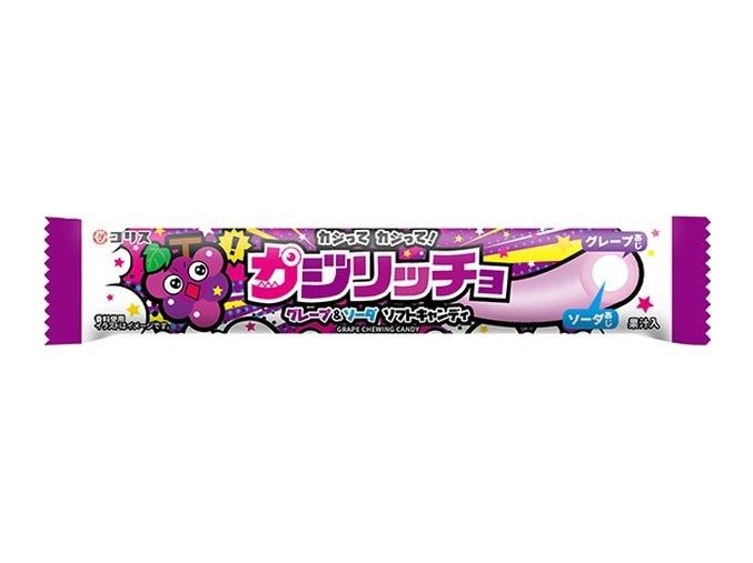 EP44686 3L1