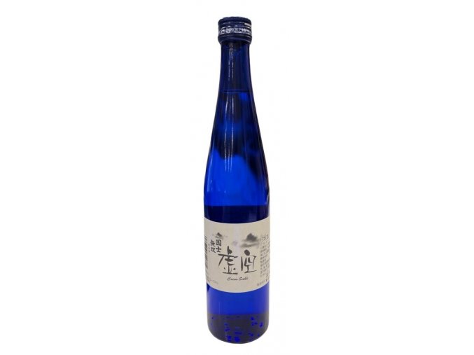 Sawanotsuru Deluxe Sake 720 ml