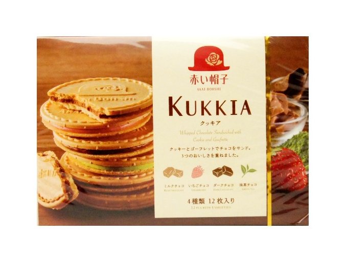 Akai Bohshi Kukkia Cookies 4 - prošlé datum minimální trvanlivosti