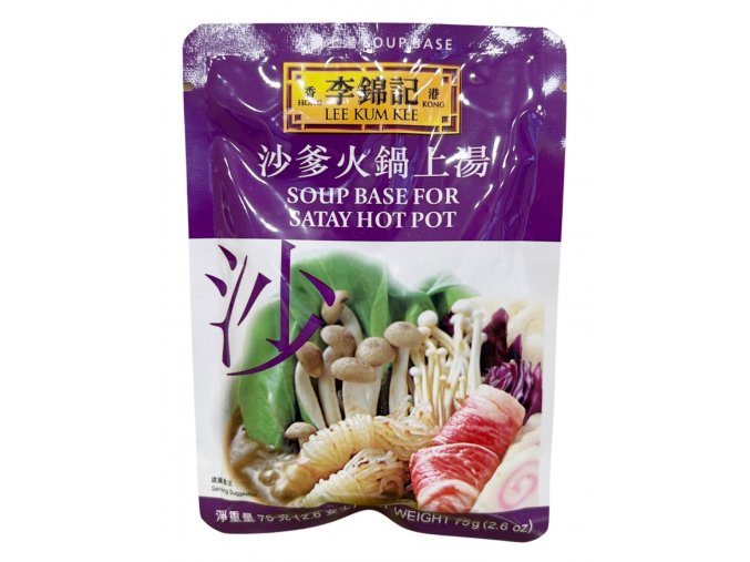 Lee Kum Kee Base for Satay Hot Pot 75g