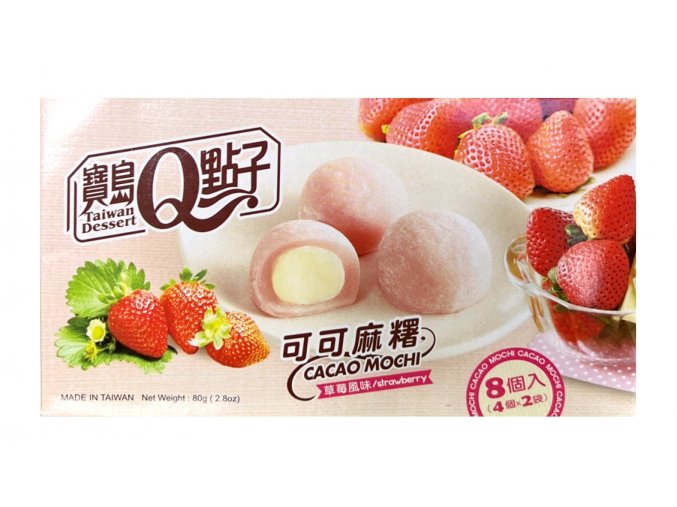Q Brand Cacao Mochi Strawberry 80g