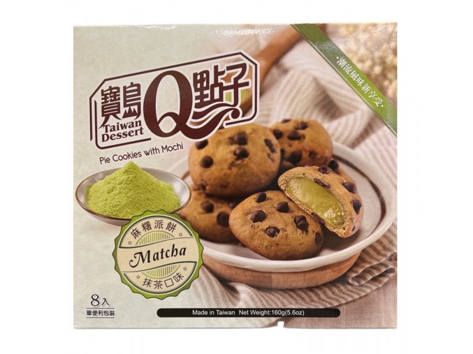 Q Brand Pie Cookies with Mochi 160g