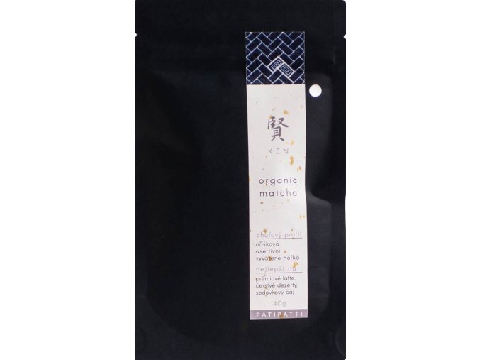 tea matchaKEN23 1 (1)