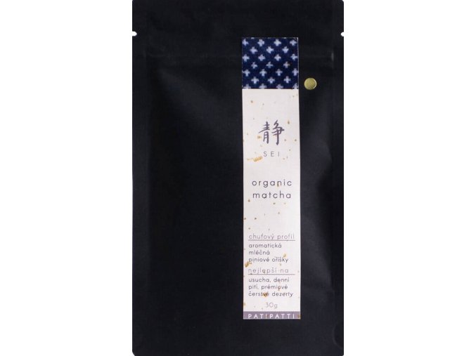 tea matchaSEI23 1 (1)
