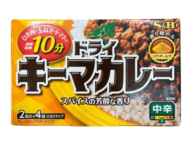 S&B Dry Keema Curry Chukara 94g ( po expiraci )