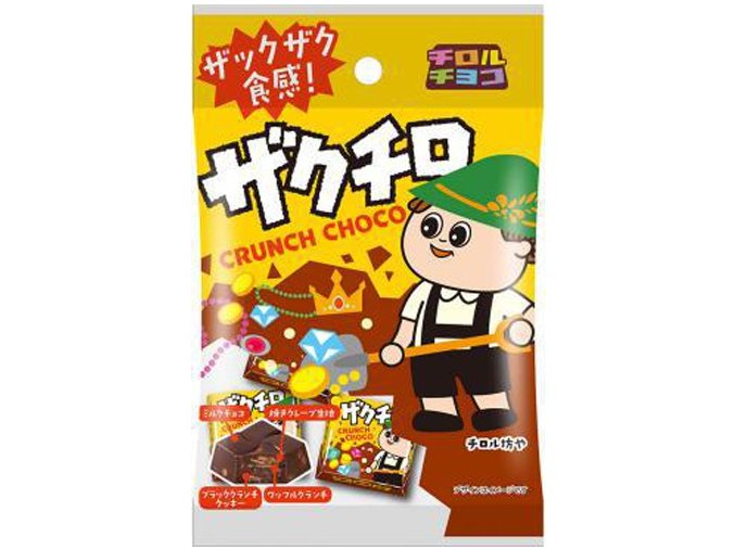 Tirol Choco Crunch 8p