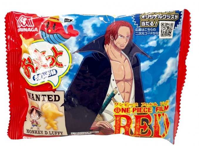 Morinaga Salt Cracker One Piece 18g
