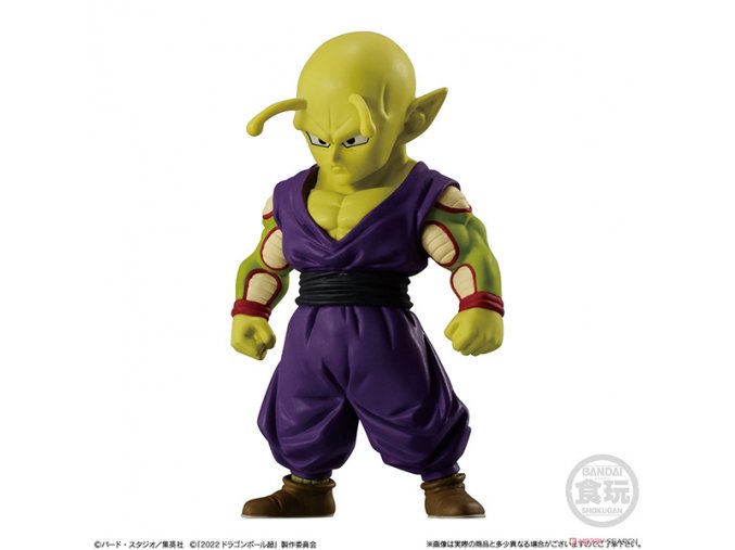 Dragon Ball Adverge 15 ( Piccolo )