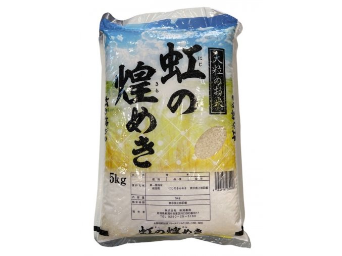 Nigata Nijinokirameki 5kg