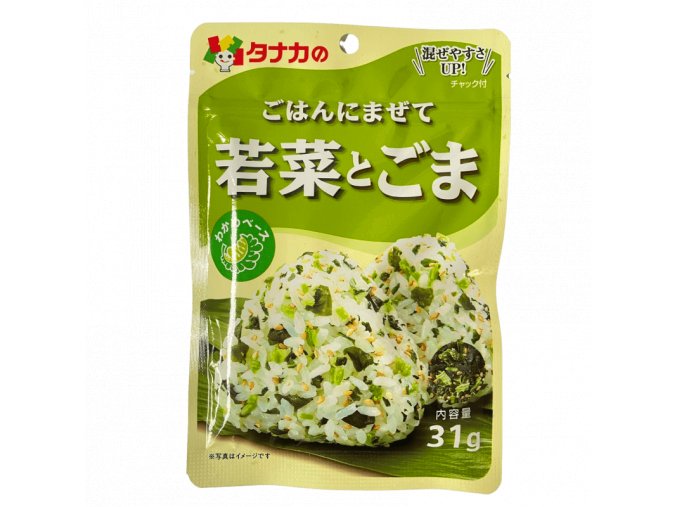 TANAKA Food Furikake Vegetable & Sesame 31g