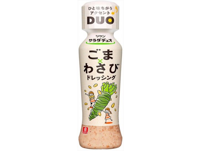 Riken  Goma Wasabi Dressing 190ml