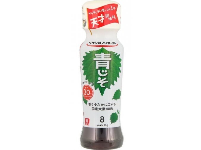 Riken Non-Oil Aojiso Dressing 190ml