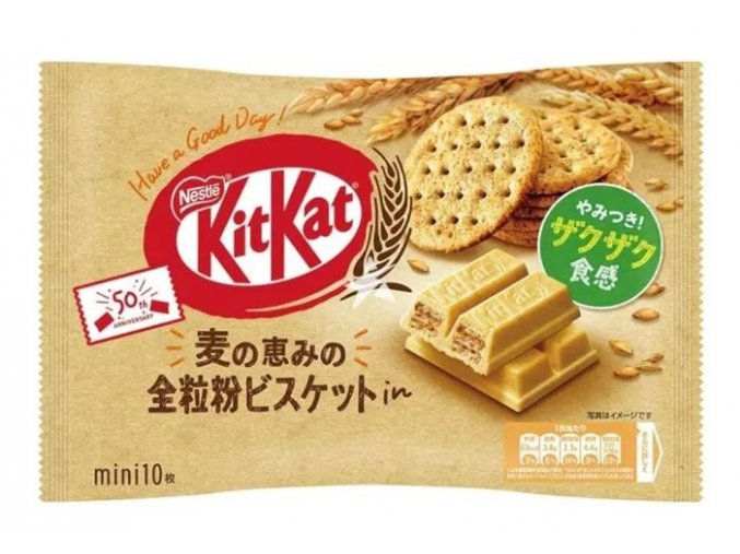 Nestle Kitkat Whole Grain Mini (11.3g*10 Pieces) 113g
