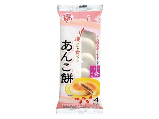 Usagi Bake & Eat! Anko Mochi Ogura Red Bean Filling 120g