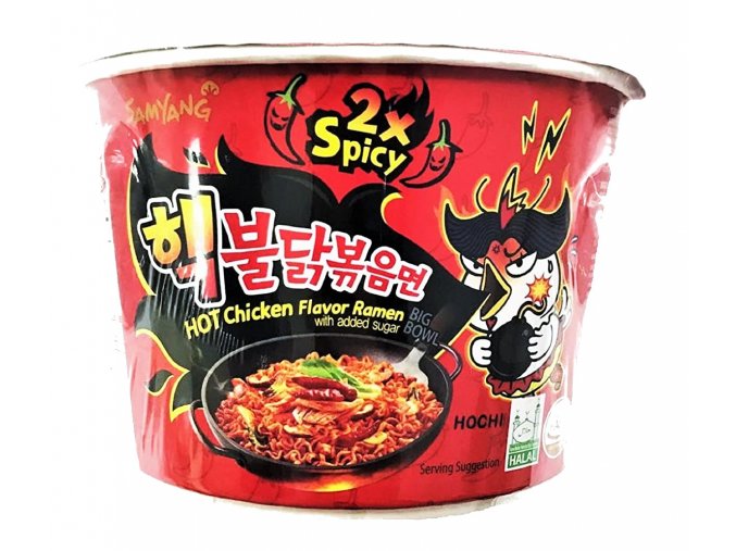 samyang big2x