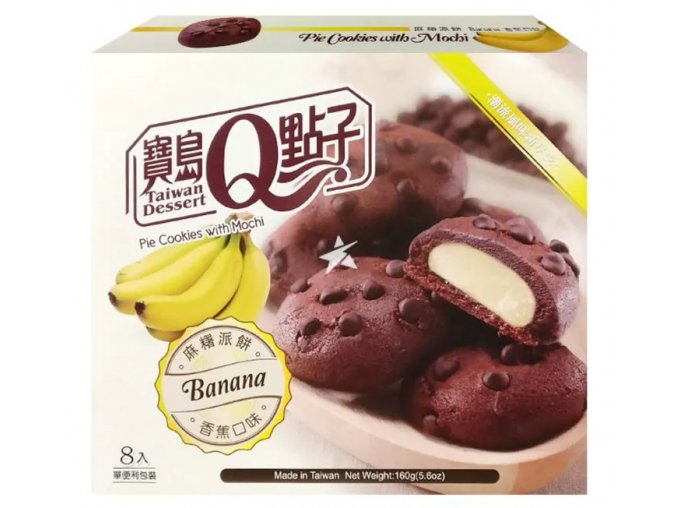 Qbrand Cookies With Mochi - Banana (8 Pieces) 160g