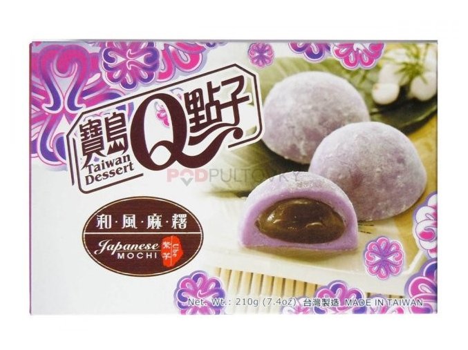 fc643cb6e0103bd113bc7e0a8a1ea984 vyr 1799 he fong ube kolacky mochi 210g tw