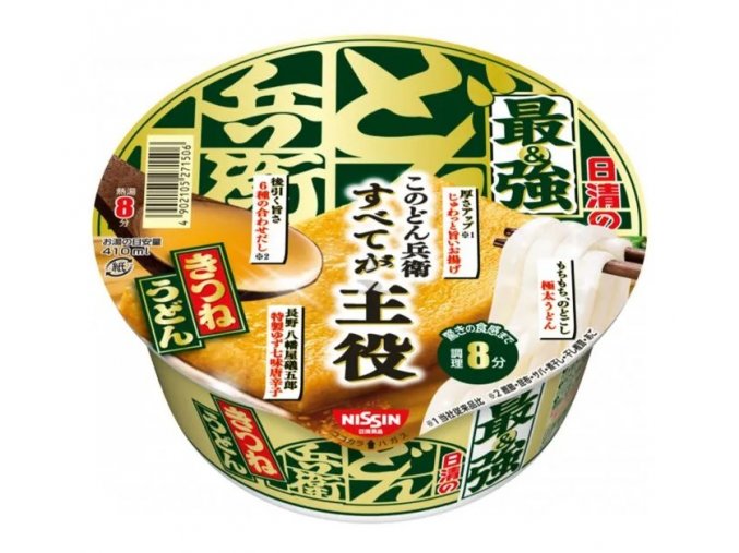 Nissin Donbei Instant Cup Strongest Kitsune Udon 93g