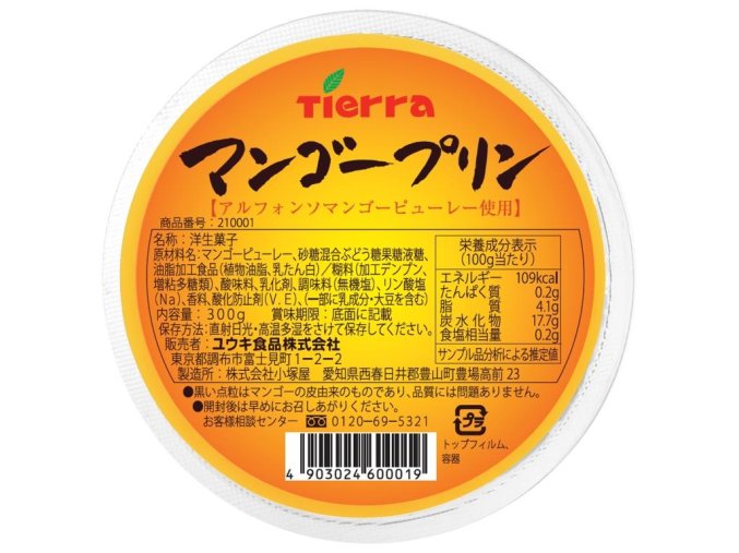 Tierra Mango puding 300g