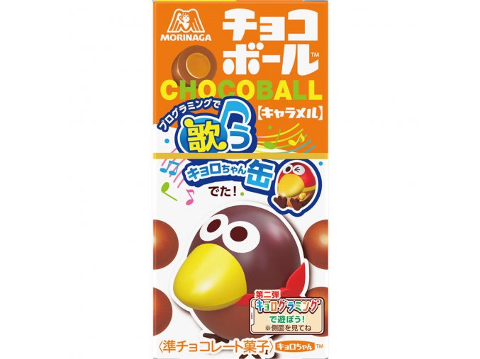 Morinaga Chocoball Caramel 28G