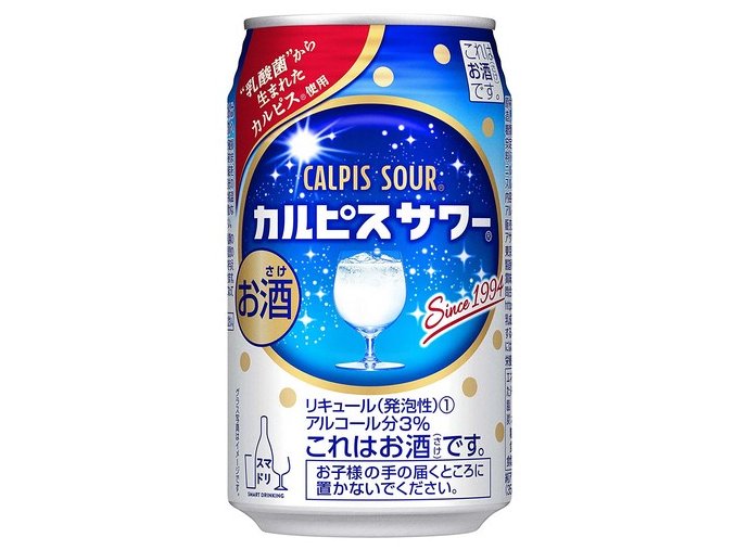 Chuhai Shohai Asahi Calpis Sour 350ml