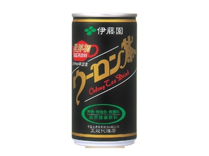 can drink oolong tea ito en