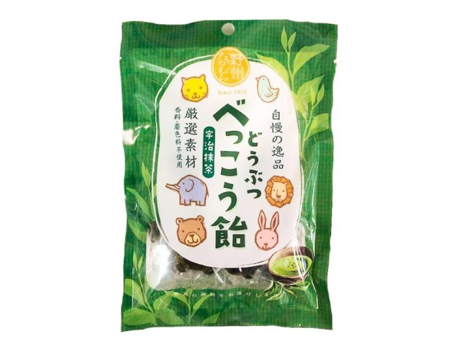 YASHU Japanese Bekko Candy with Green Tea Flavor
