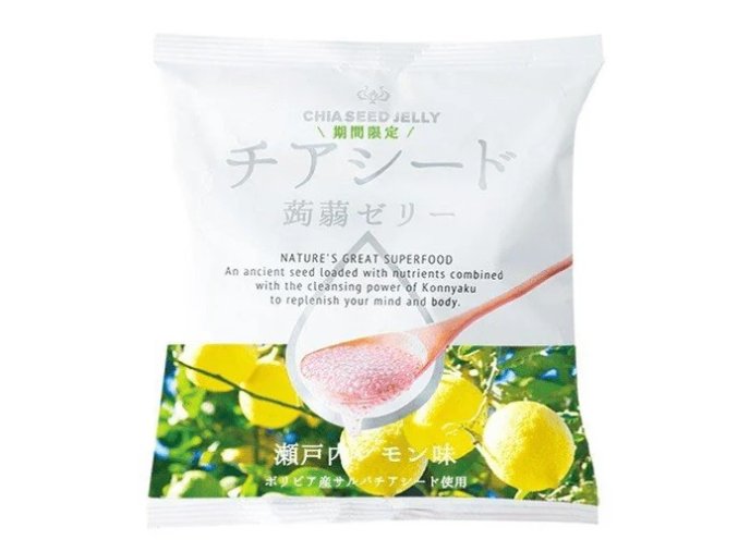 Setouchi Lemon