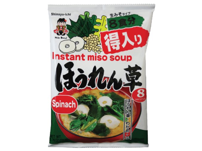 miyasaka product thumbnail miso soup pack spinach 600x600