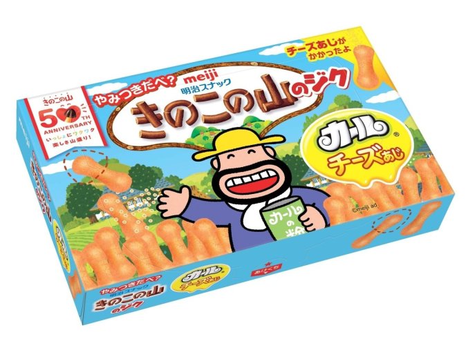 4902777237688 0001 l