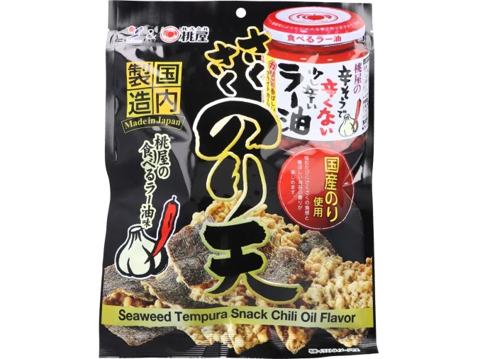 d69b03b5f8cf50266593fe78edc01002