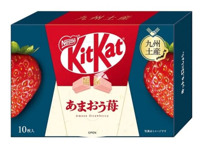 Nestle KitKat Omiyage Kyushu Amaou Strawberry Flavour 116g
